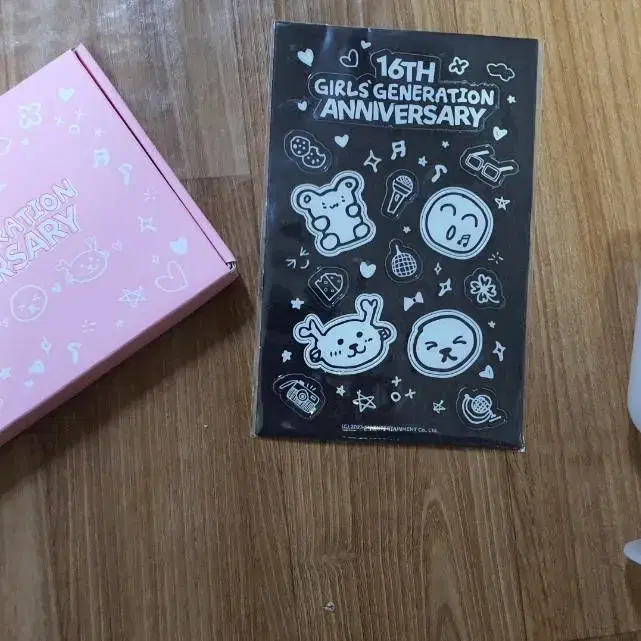 소녀시대 16주년 파티