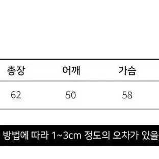 오디너리홀리데이 리버서블 퍼 집업 점퍼