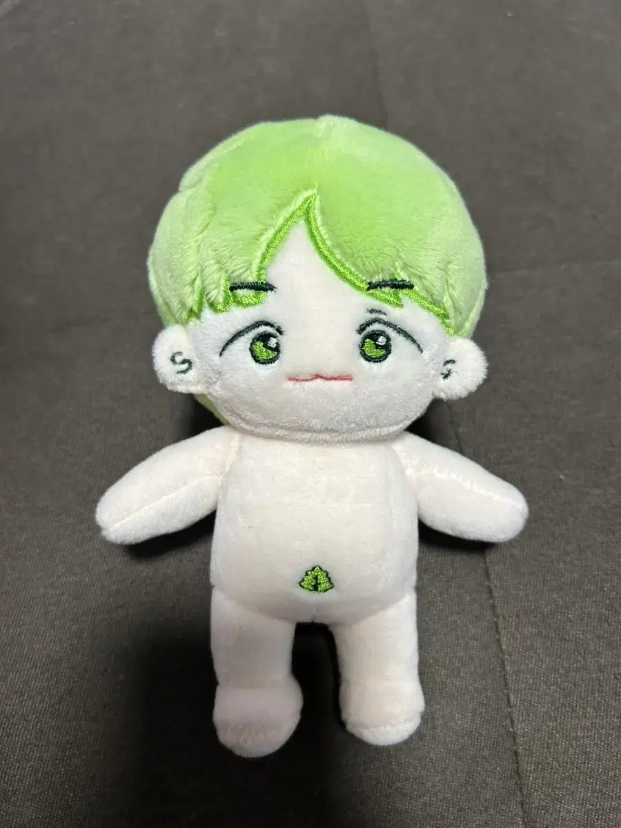 BTS bangtan yoon doll pistachio choux