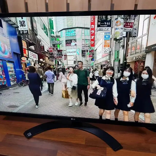 LG 32인치 완전 얇은 IPS 광시야각 LED 모니터