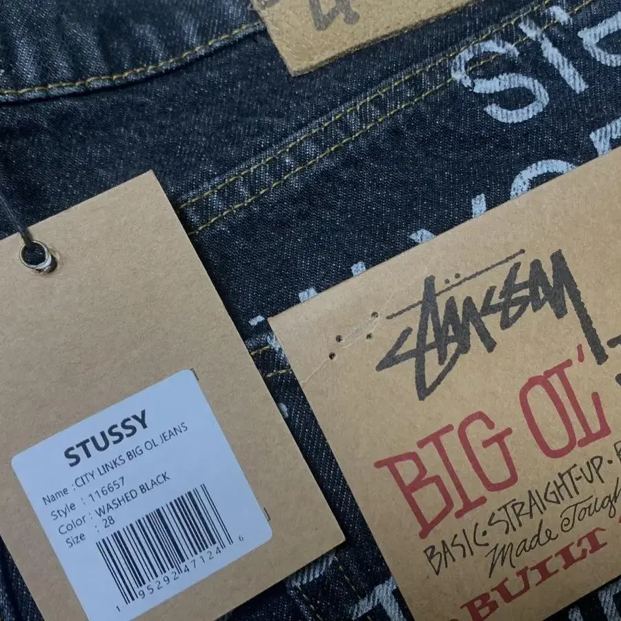 (새상품) 스투시 stussy 데님 바지 청바지 블랙 흑청