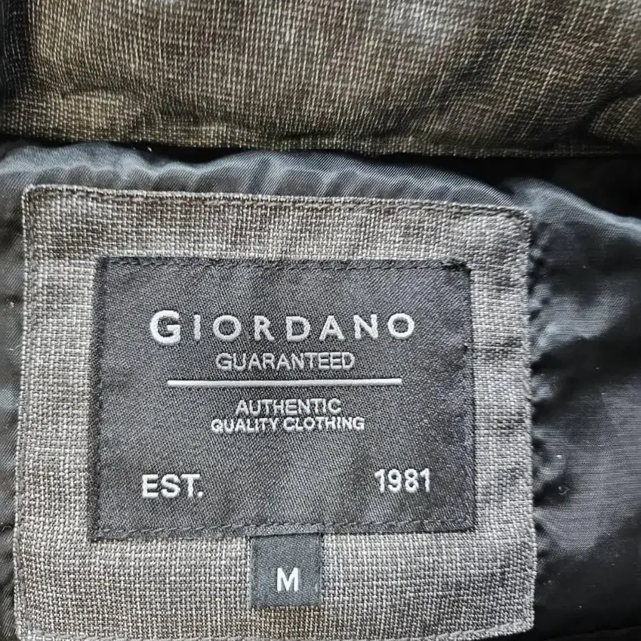 지오다노 giordano 패딩 조끼 베스트 집업 M