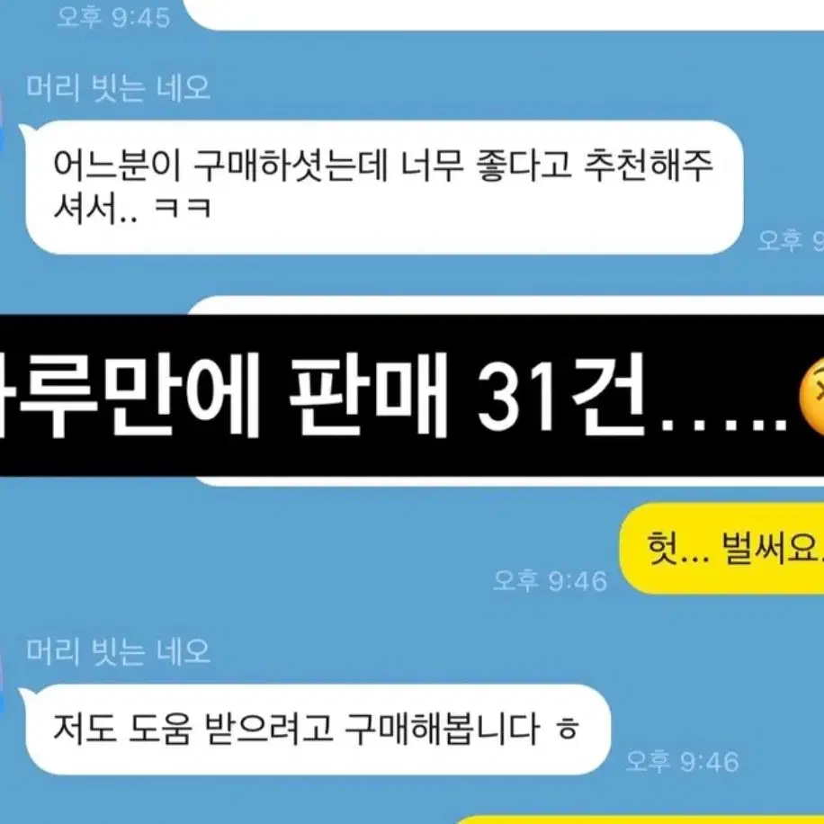 [[단기 합격 필수 족보]] 산업안전기사 벼락치기 족보