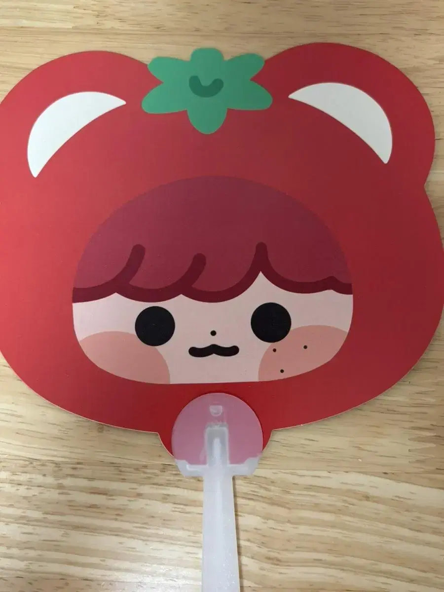엔시티 해찬 부채 곰효기 방토효기