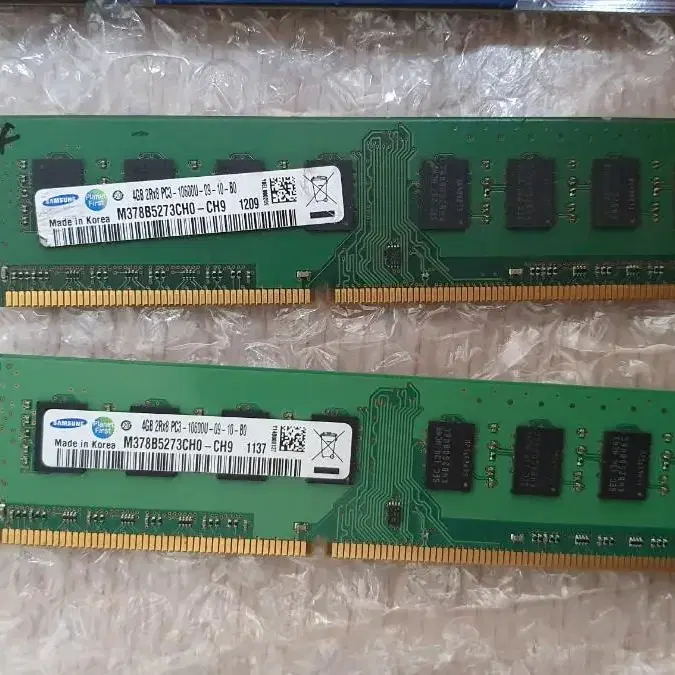 Intel Core2 Duo E6600 +Asus보드+잘만쿨러+ddr3