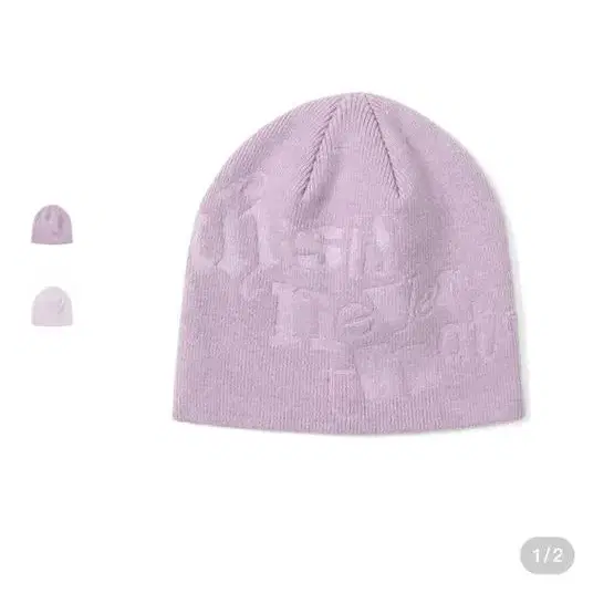 디스이즈네버댓 Debossed No Cuff Beanie Pink