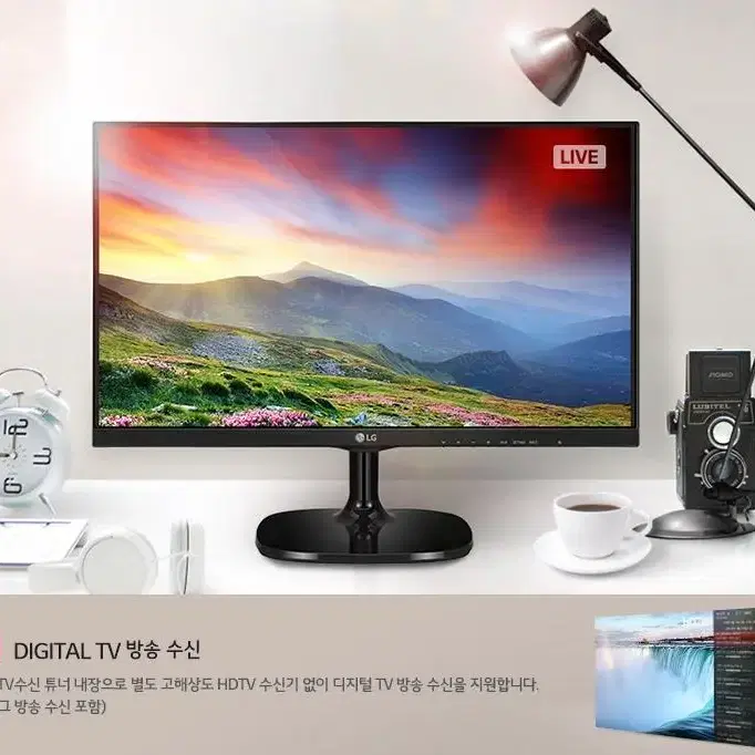 LG 27인치 TV 겸용 모니터 (27MT77W, 재고 1개)