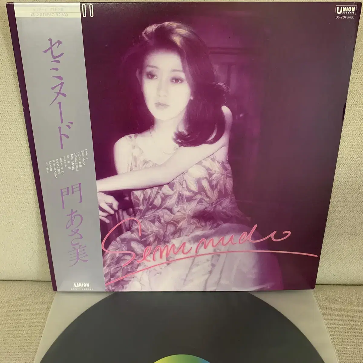 [JPOP] Asami Kado - Seminude LP