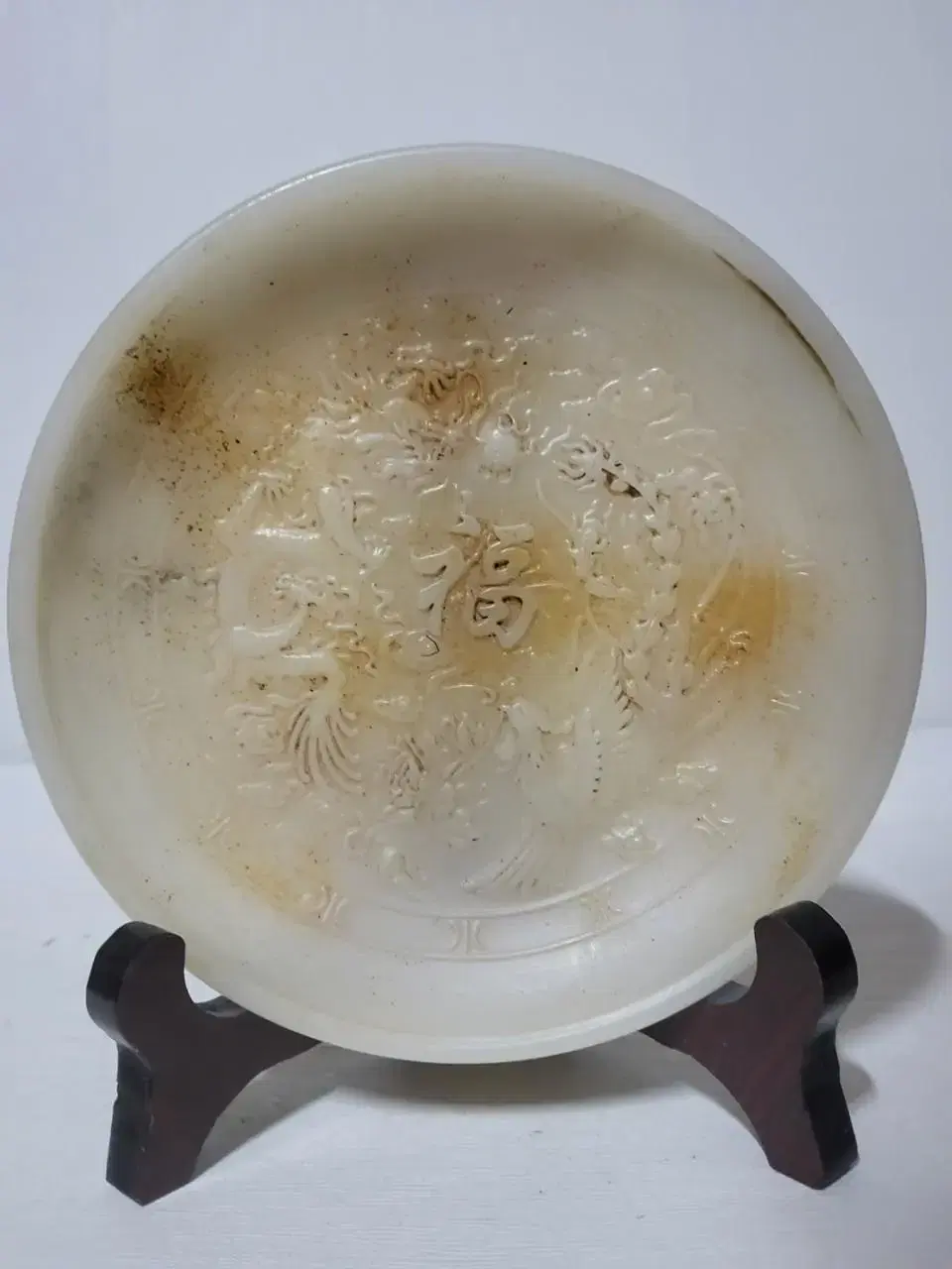 White jade Yongbongmun round plate 15cm 354g