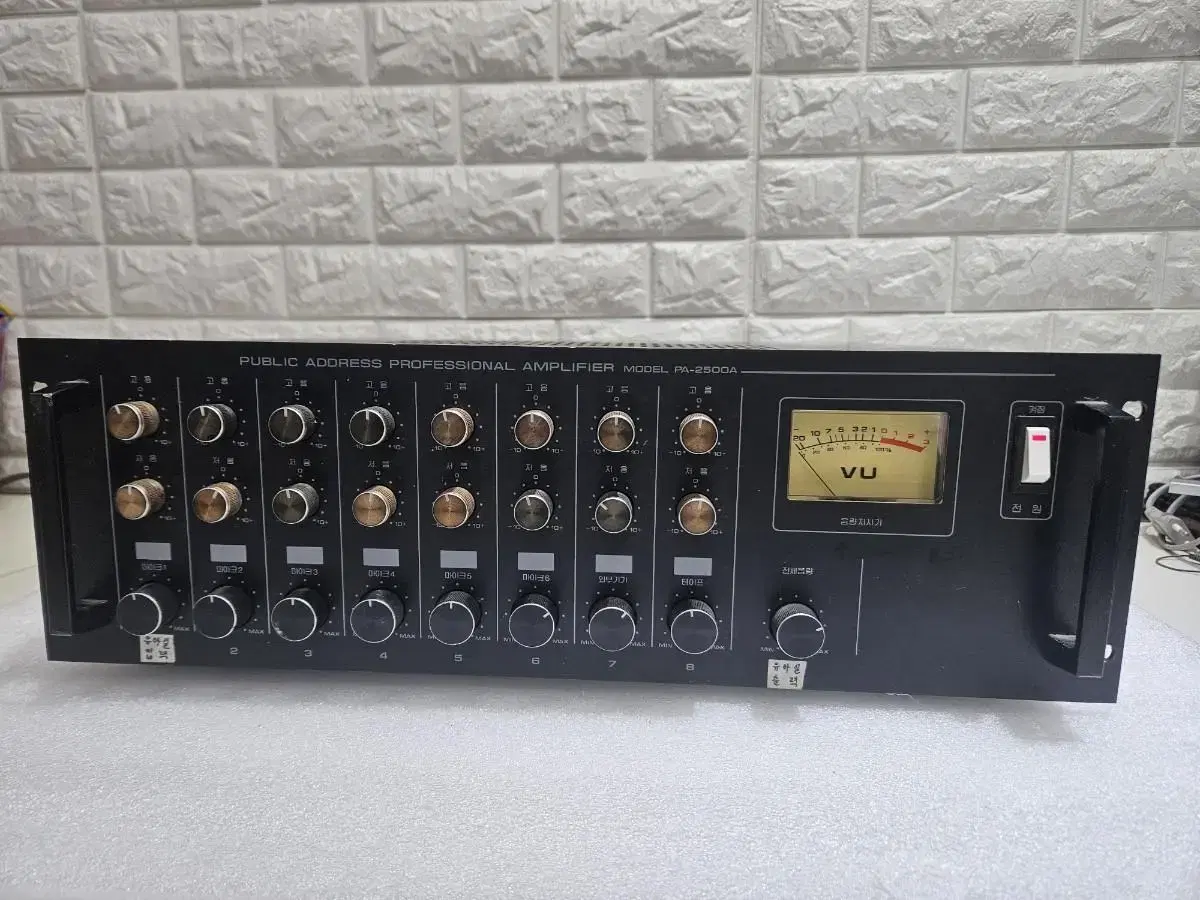 포타블 엠프 PA-2000A 입니다