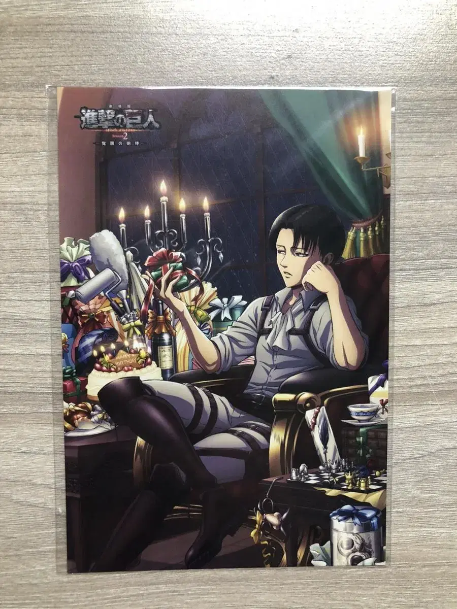 Today Only) Attack on Titan Levi Christmas Limited Postcard