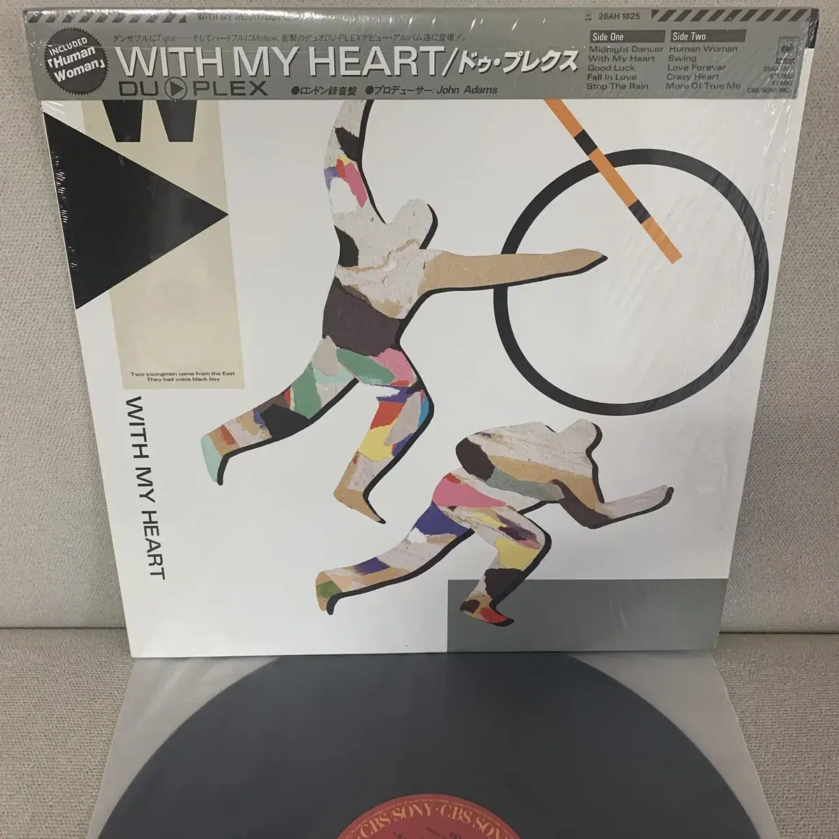 [JPOP] Du-plex - With My Heart LP