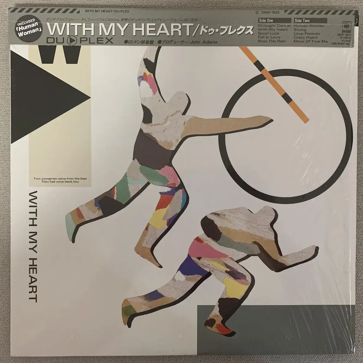 [JPOP] Du-plex - With My Heart LP