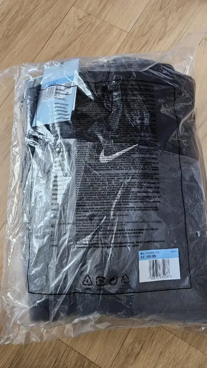 Nike Nocta Hoodie Black M