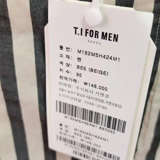 T.IFOR MEN 남성 남방 새거입니다