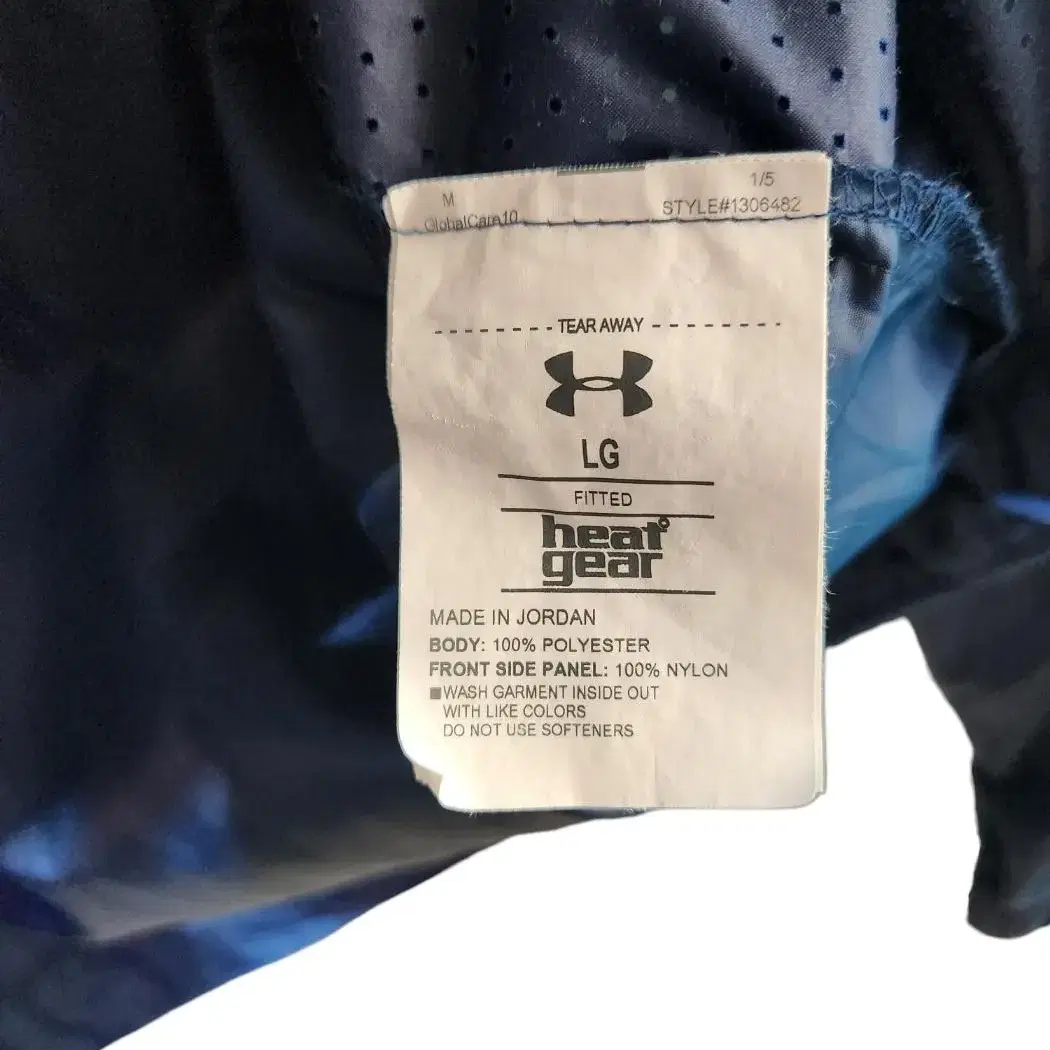 [L] UNDERARMOUR 언더아마 바람막이 블루