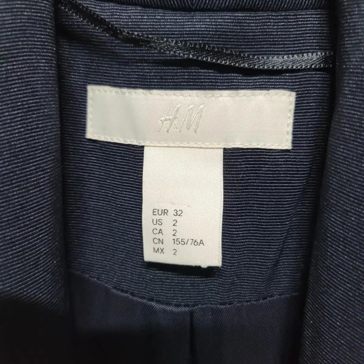 (55) H&M 가디건식자켓