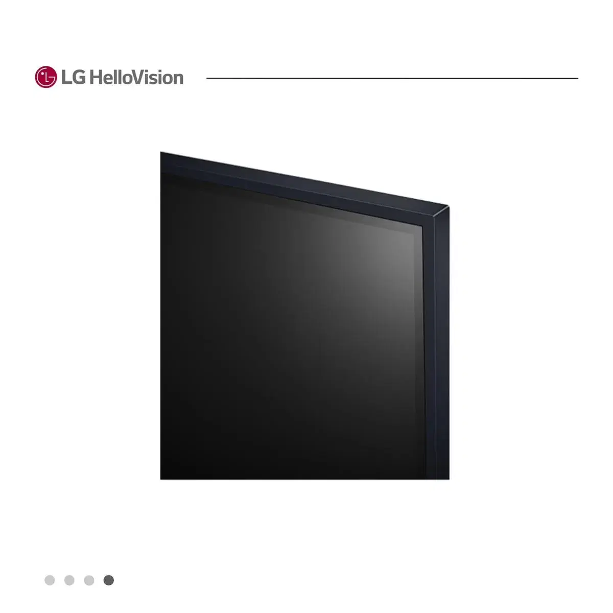 [0원 렌탈] LG 울트라 HD 스마트 TV 50인치