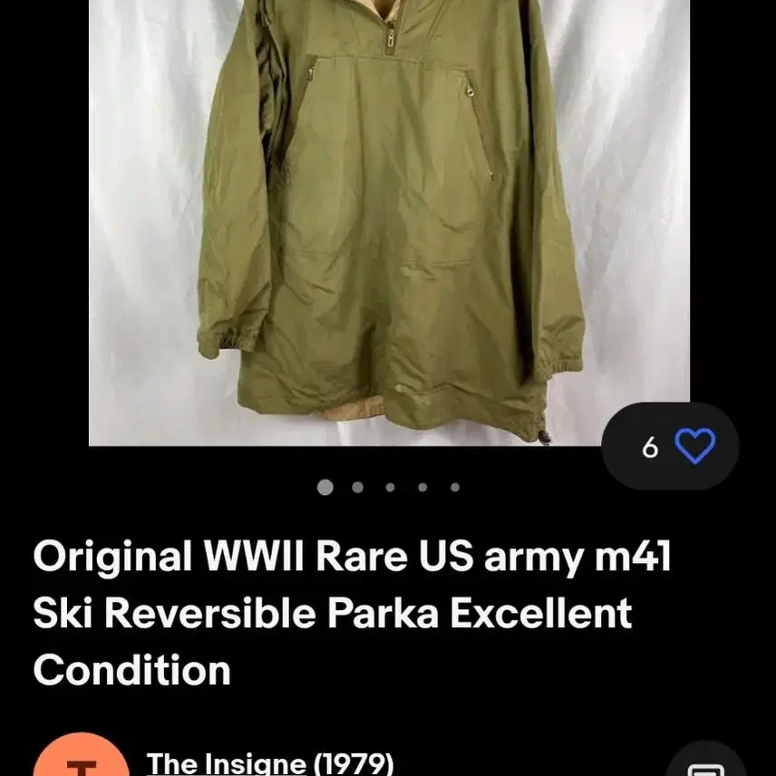 WWii US Army M-41 Ski Trooper Parka