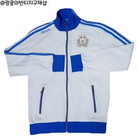 Kappa Old School Vintage Jersey Jacket