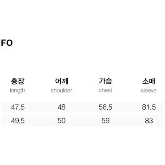 키르시 체리 후드 하프 더플 코트