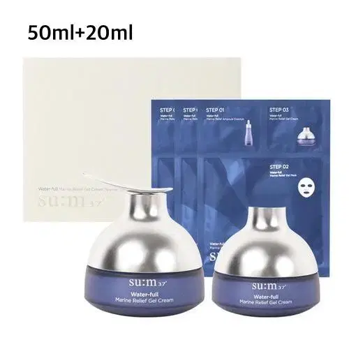 숨37 워터풀 마린 릴리프 젤 크림 50ml+20ml 스페셜 기획