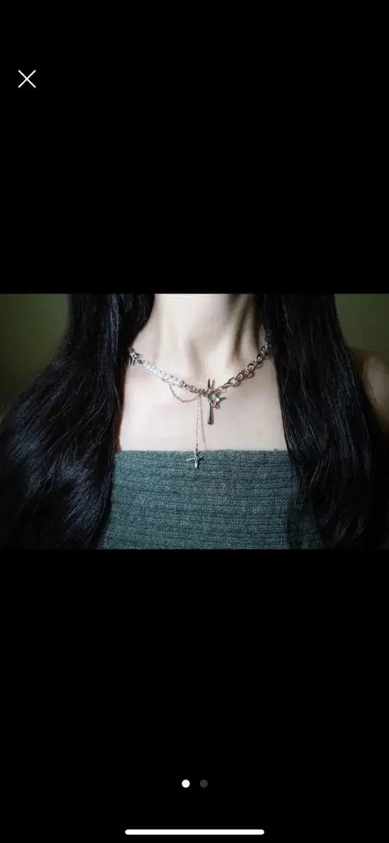 NEW) Y2KHypertastic lew geeky necklace