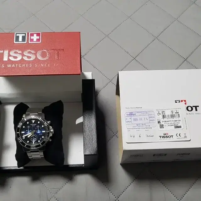 티쏘 (TISSOT) 씨스타1000  크로노 그래프