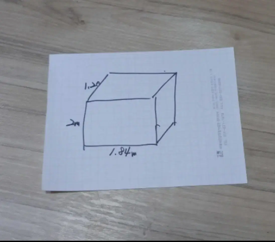 조립식 방음부스