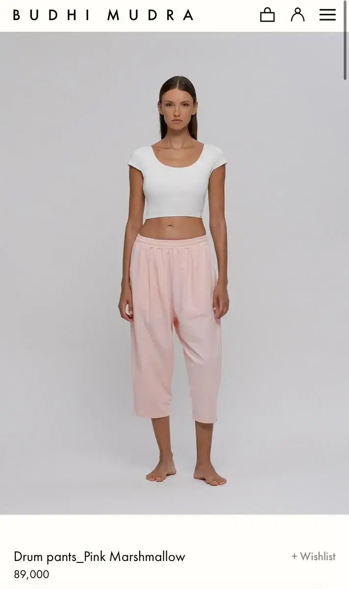 부디무드라 Drum pants_Pink Marshmallow