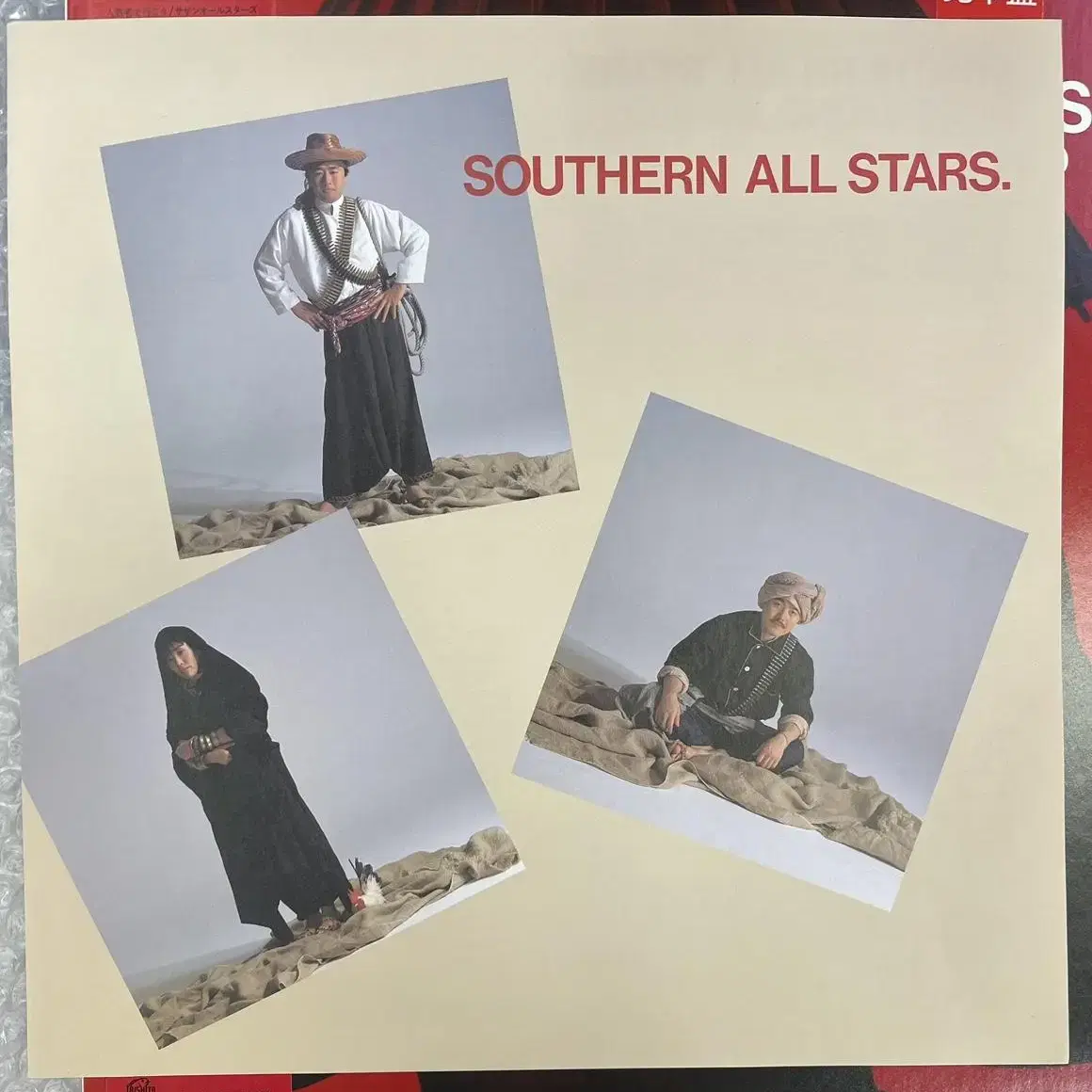 Southern All Stars / 인기인이 되자 LP