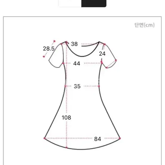 여성 화이트 머메이드 스퀘어넥 롱원피스