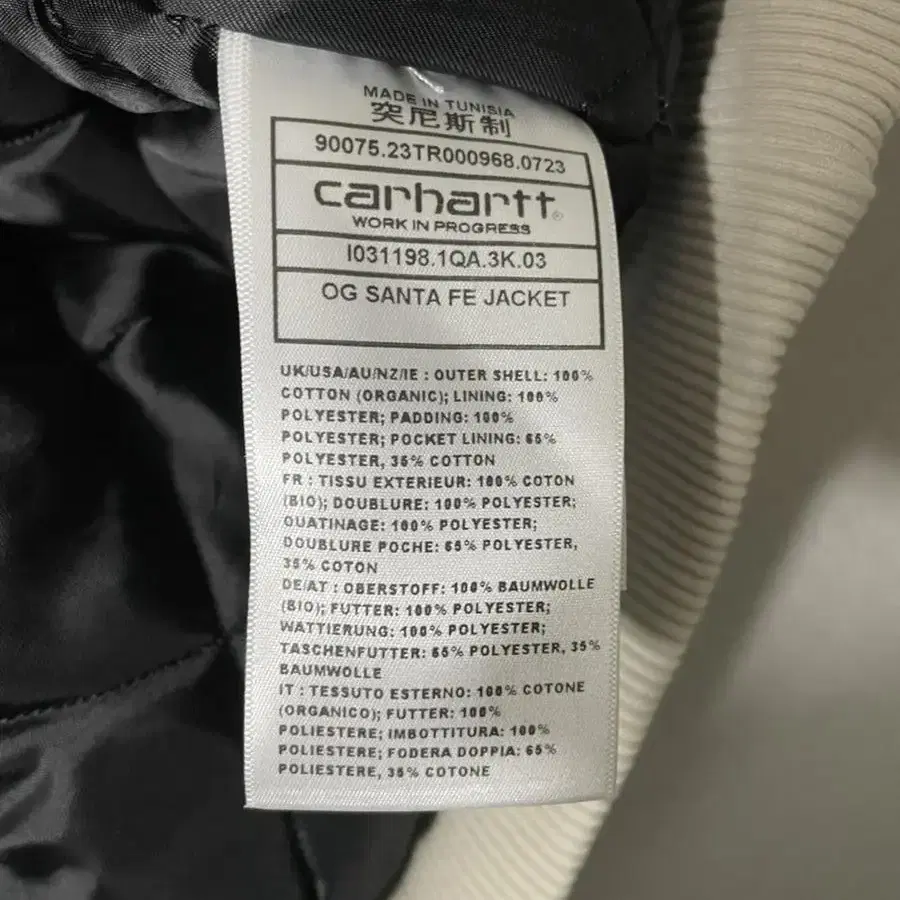 (새상품, L)Carhartt OG SantaFe 칼하트싼타페