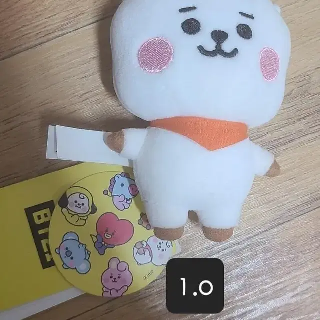 방탄 bt21 베이비 알제이 키링 양도합니다.