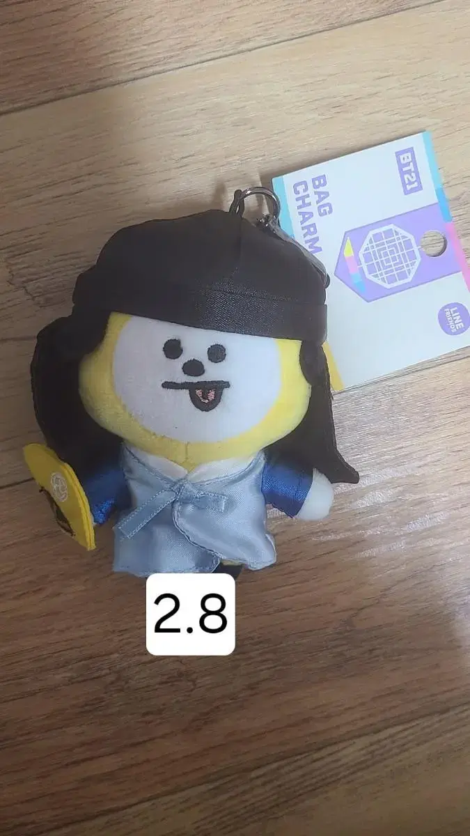 BT21 Hanbok Edition Chimiki Keyring wts.