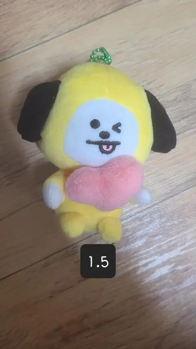 방탄 일본 bt21 하트 부르르 치미 키링 양도합니다.