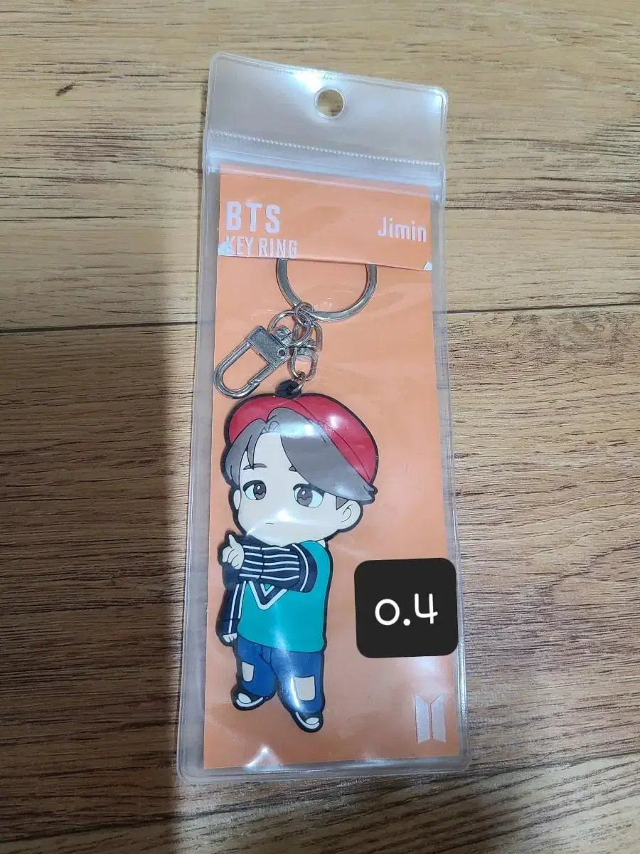 Bangtan popup store jimin keyring wts.