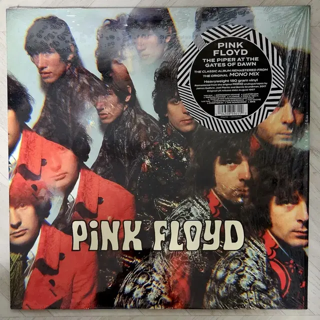 Pink Floyd - The Piper At The Gates LP