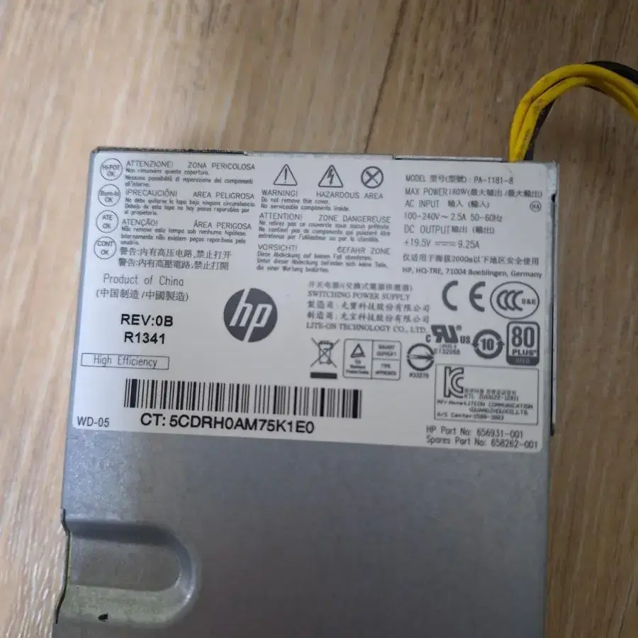 hp compaq pro 6300 파워