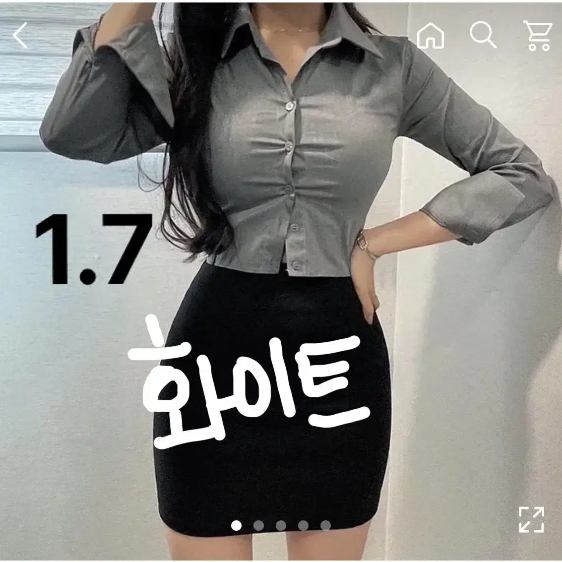 에이블리 사복 급하게 처분 초저렴!