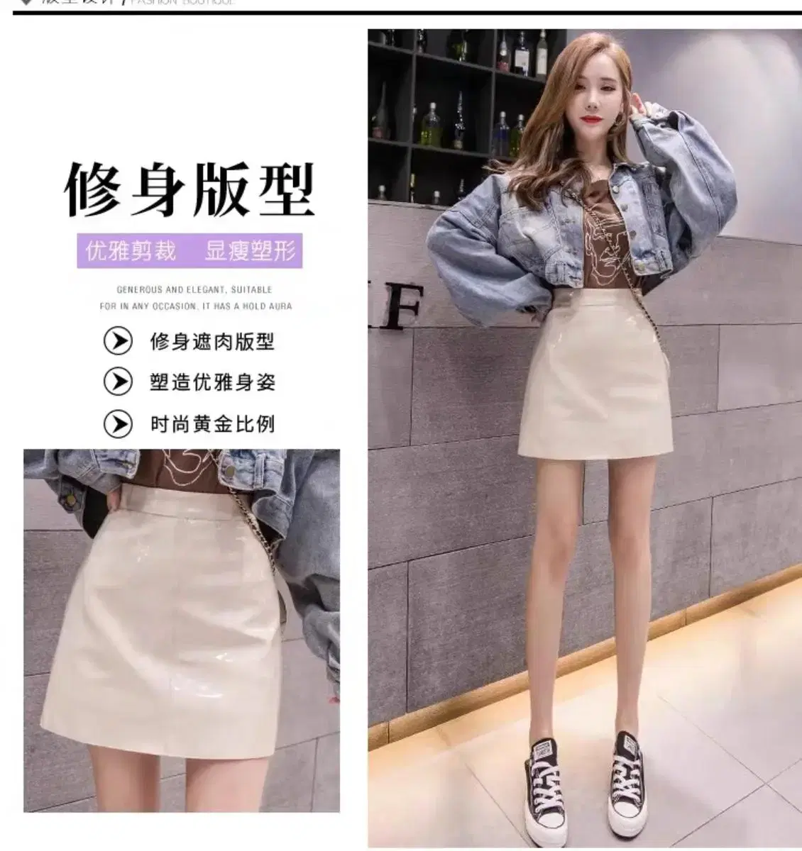 에라멜 스커트 새제품입니다 55 | 브랜드 중고거래 플랫폼, 번개장터