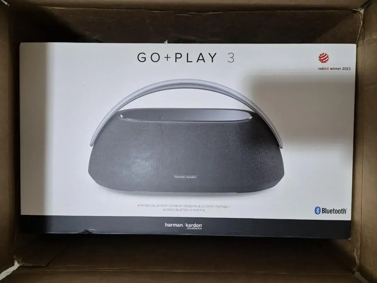 Harmancadon GoPlay 3 New