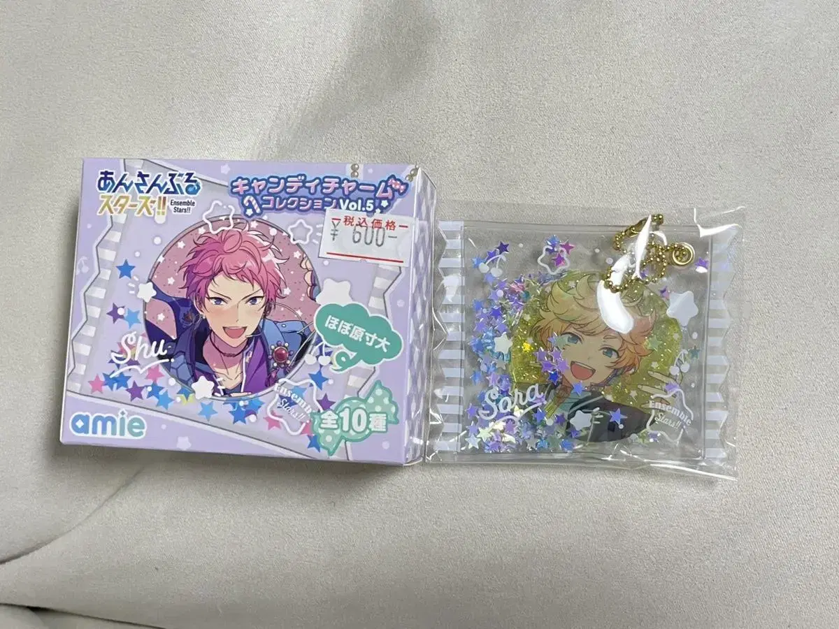 Anstar Candy Charm Sora