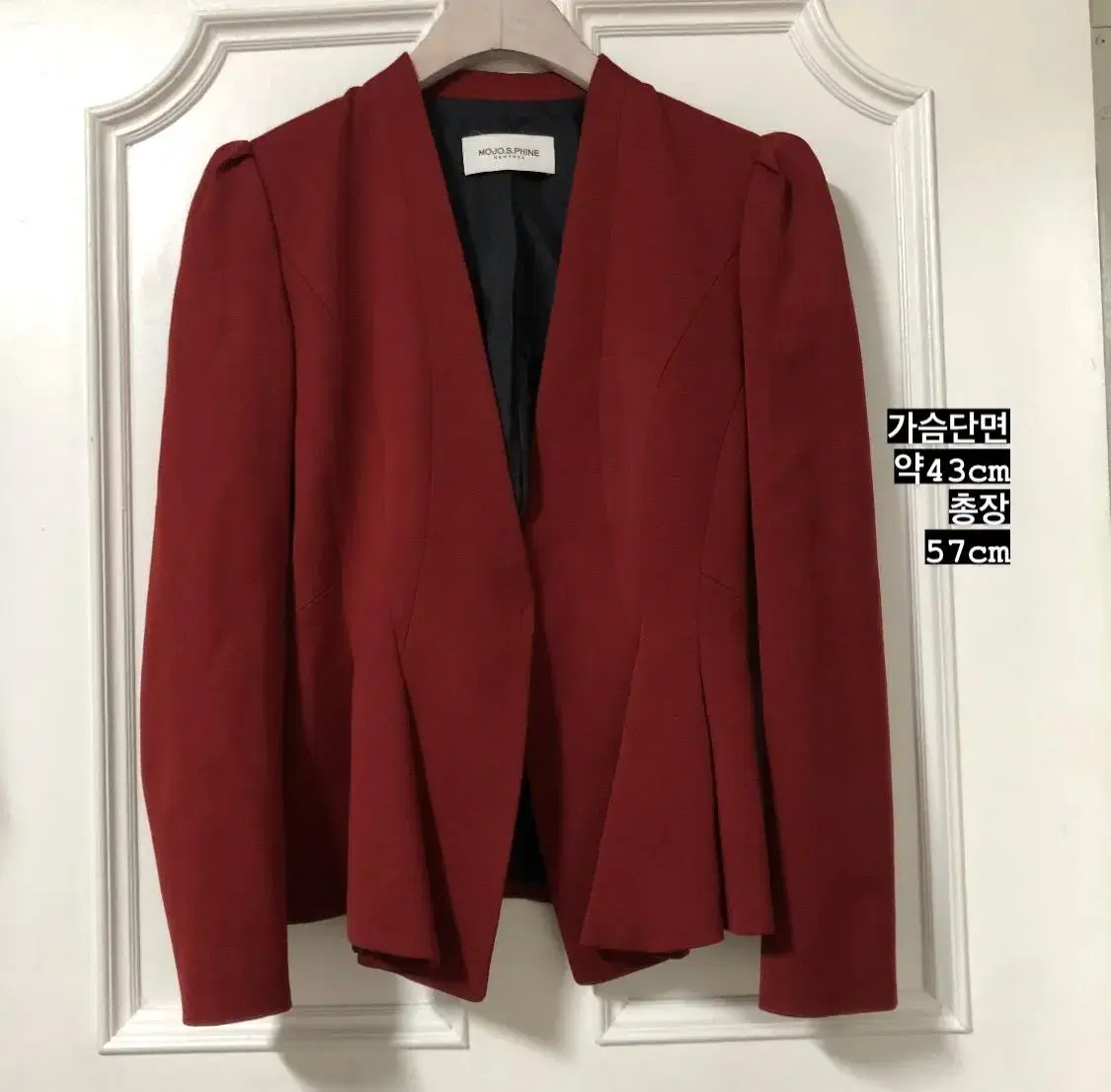 Mojo Espin Nokara Luxury Flared Red Jacket ~55