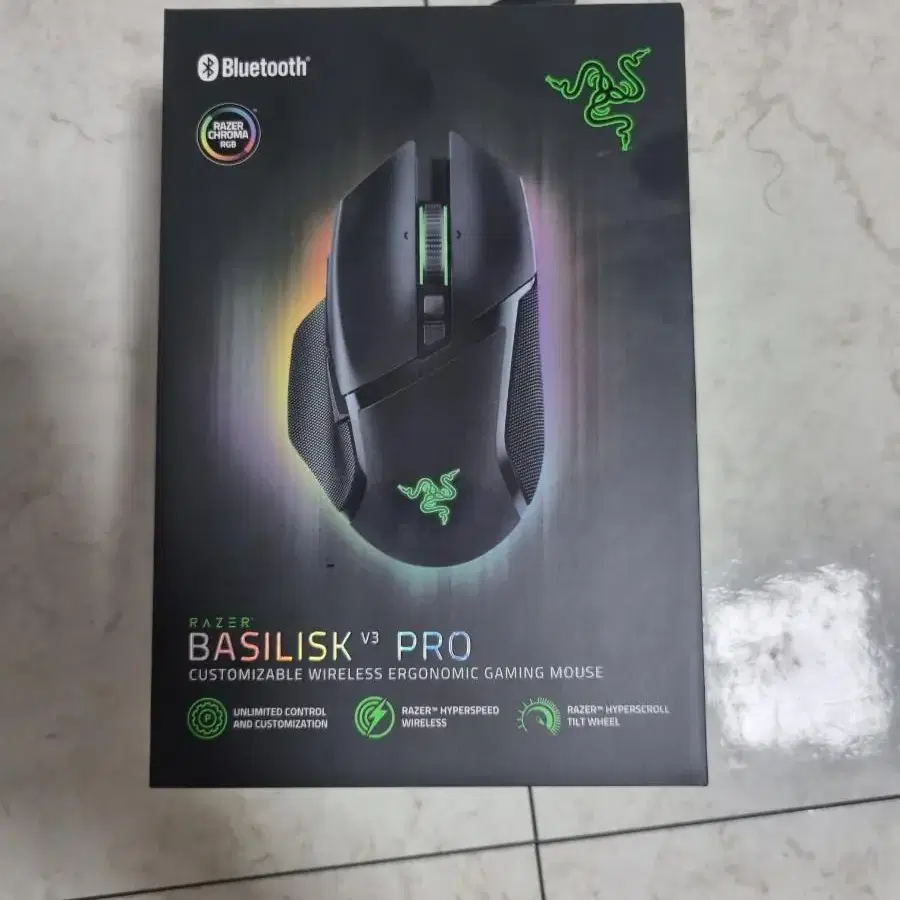 Razer Basillisk v3 pro