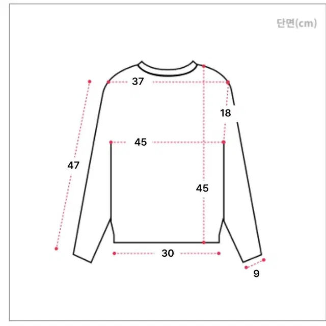 에이블리 데일리유 니트