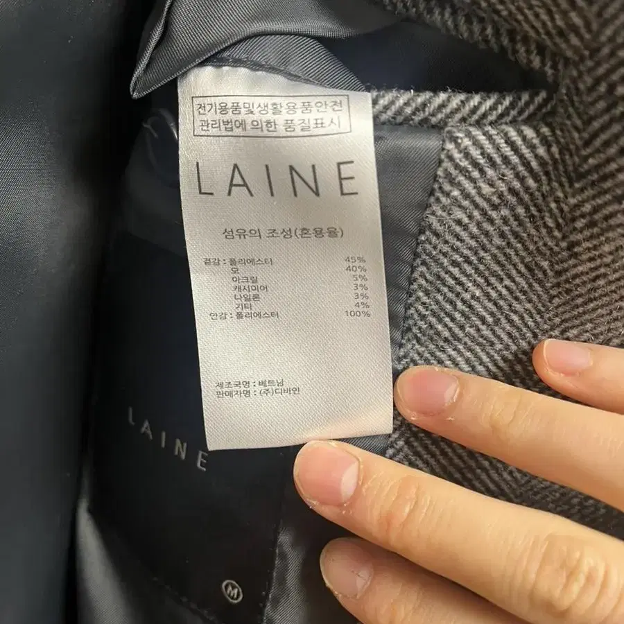 체크 오버핏 코트 laine