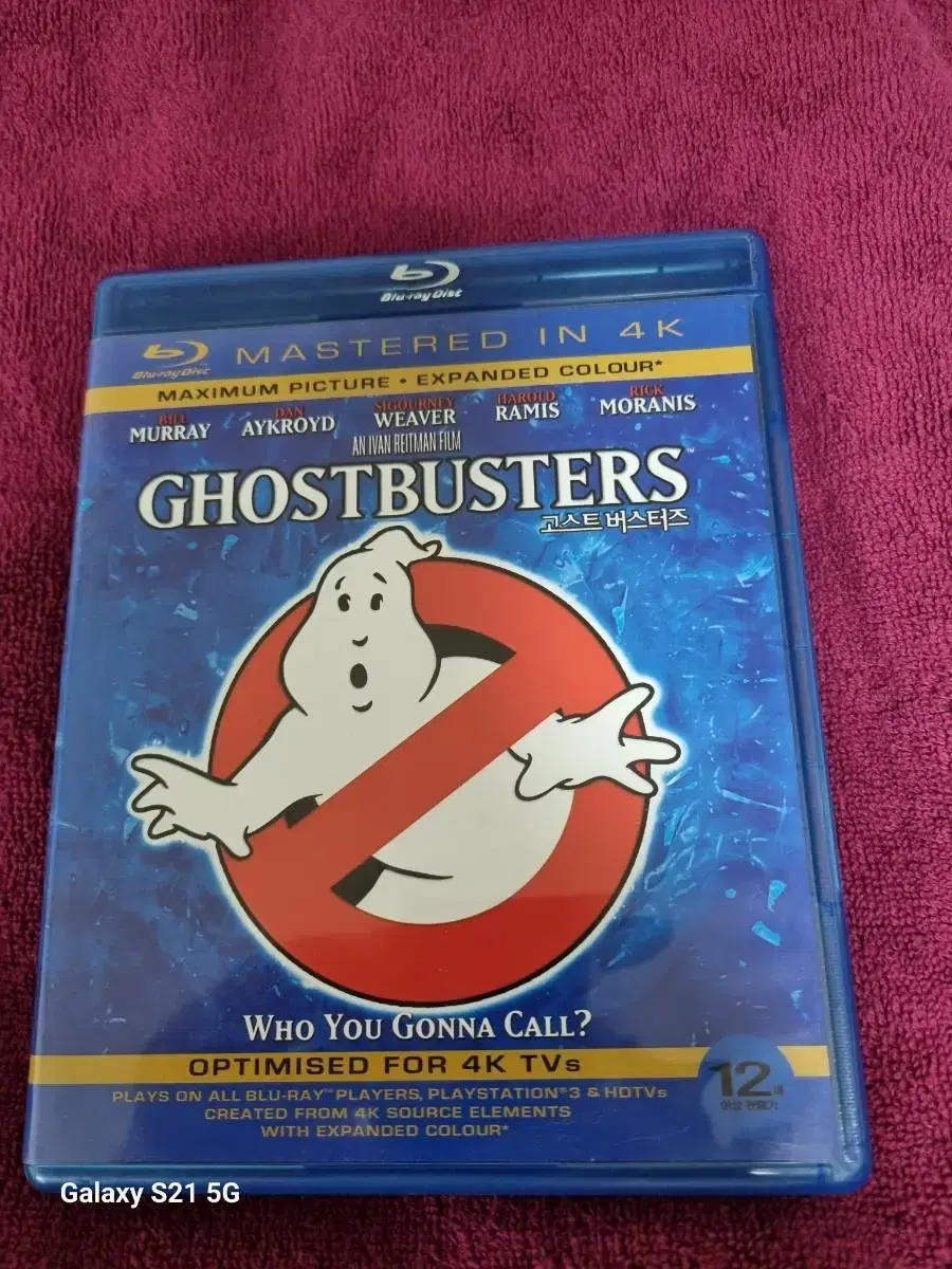 (Blu-ray 4K)Ghostbusters.