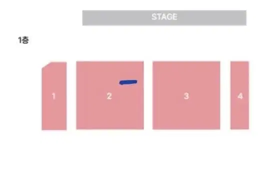 황영웅 수원 콘서트 16열 2자리