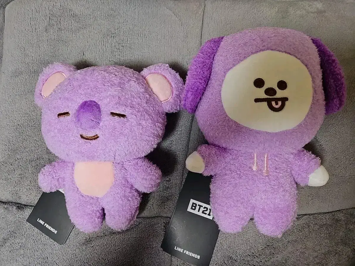 Line Friends BT21 Purple Edition Koya, Chimi Doll